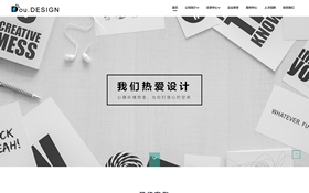 裝修公司大氣響應(yīng)式企業(yè)模板